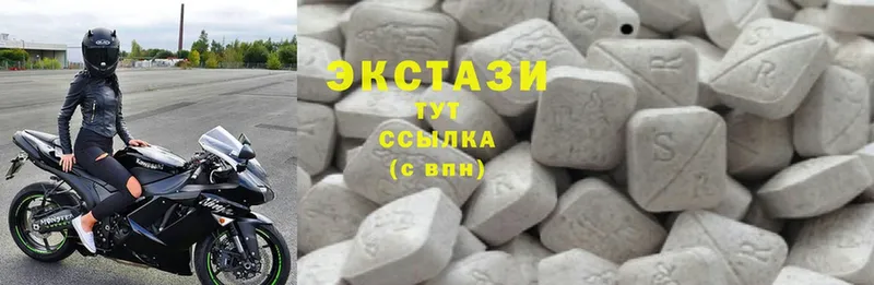 mega зеркало  даркнет сайт  Давлеканово  Экстази 280 MDMA 